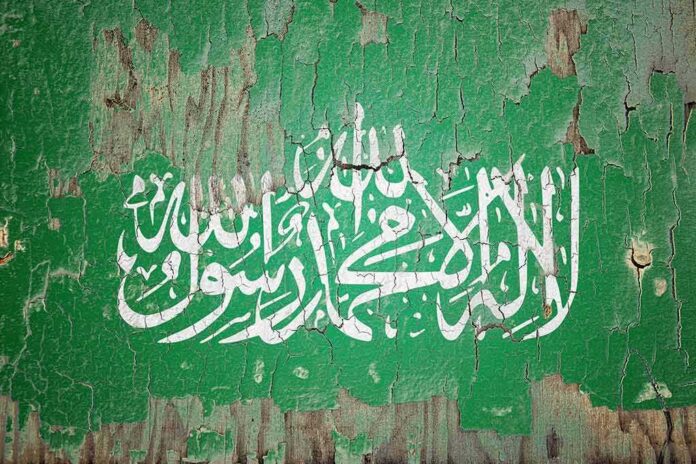 2455408011 featured image Hamas