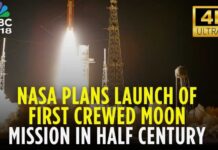 Space Launch — Will This Be NASA’s Defining Moment? NASA Plans Launch Of First Crewed Moon Mission In Half