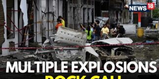 Bomb Bus DETONATES at Police Station—7 Dead