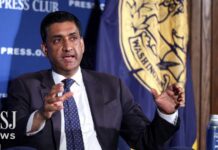 Dems Propose NEW Commission After WHCD Shooting